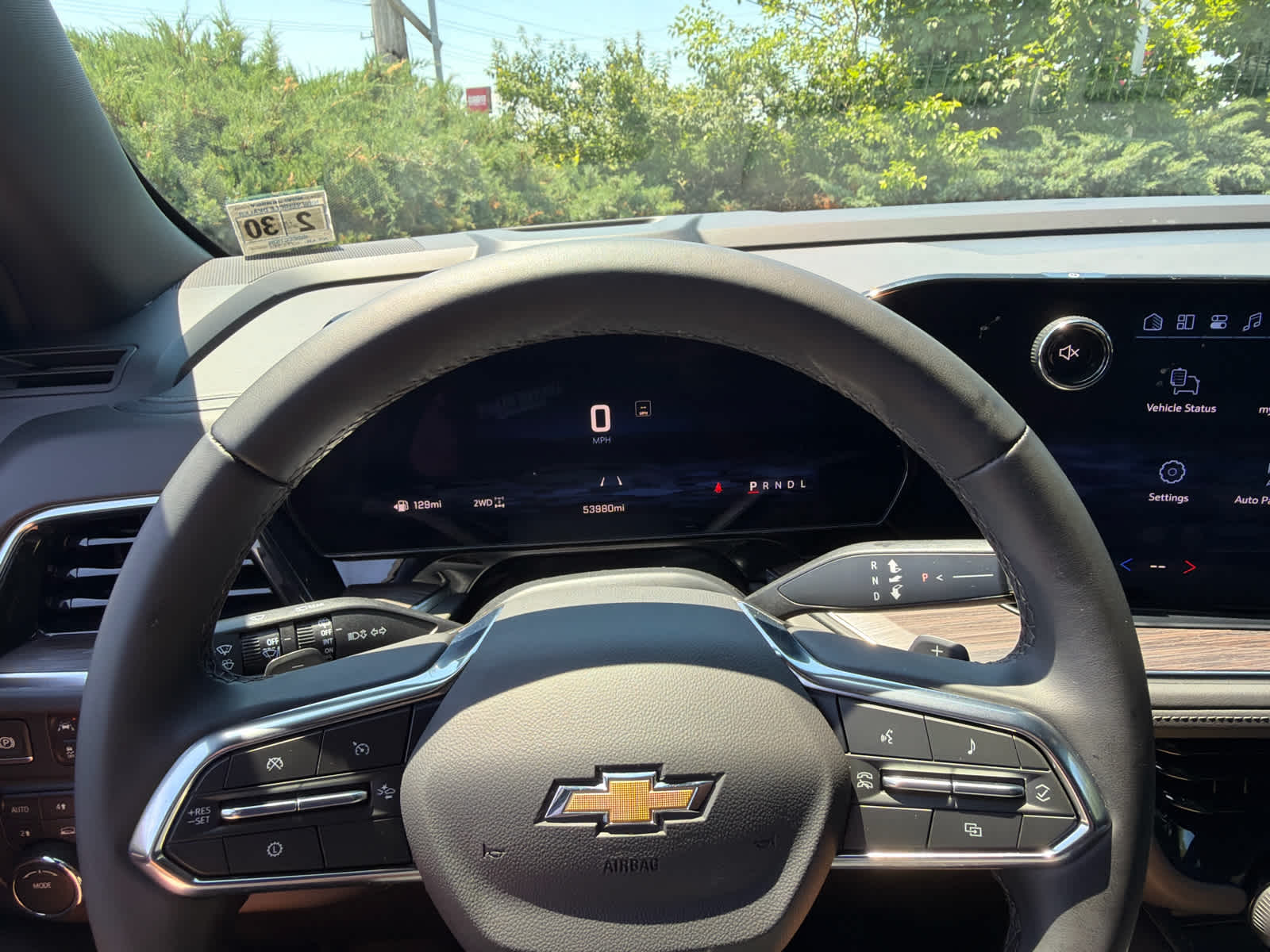 2025 Chevrolet Suburban LS