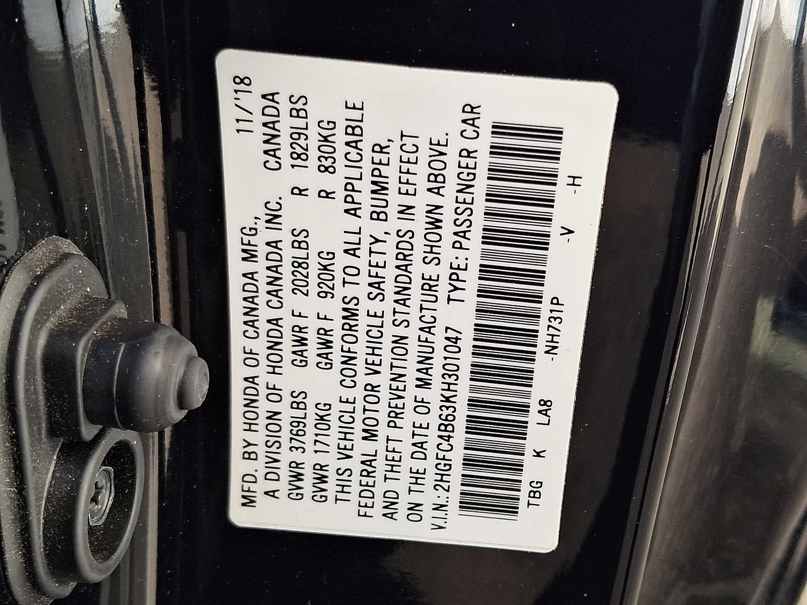 2019 Honda Civic Coupe LX