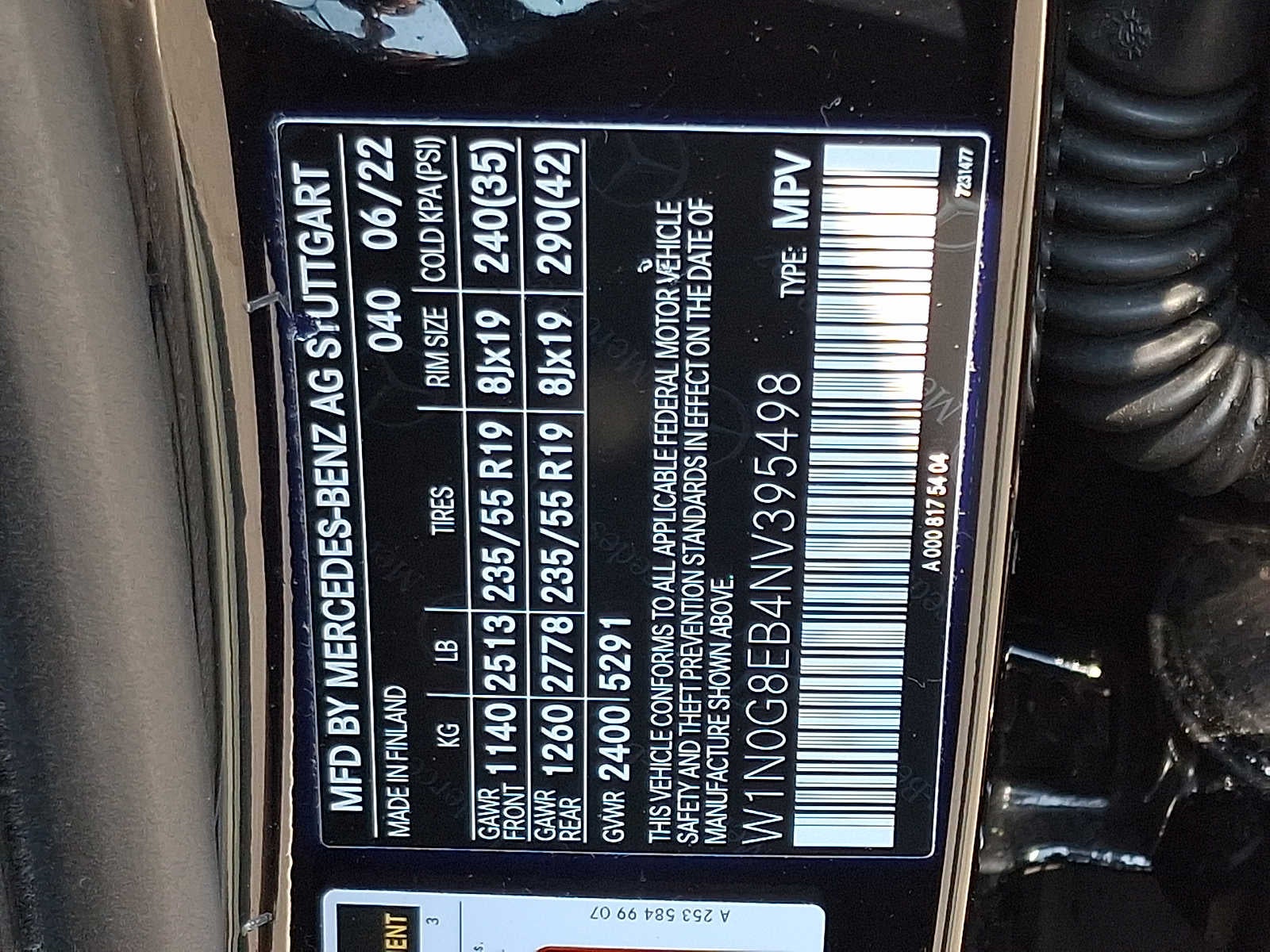 2022 Mercedes-Benz GLC 300 GLC 300