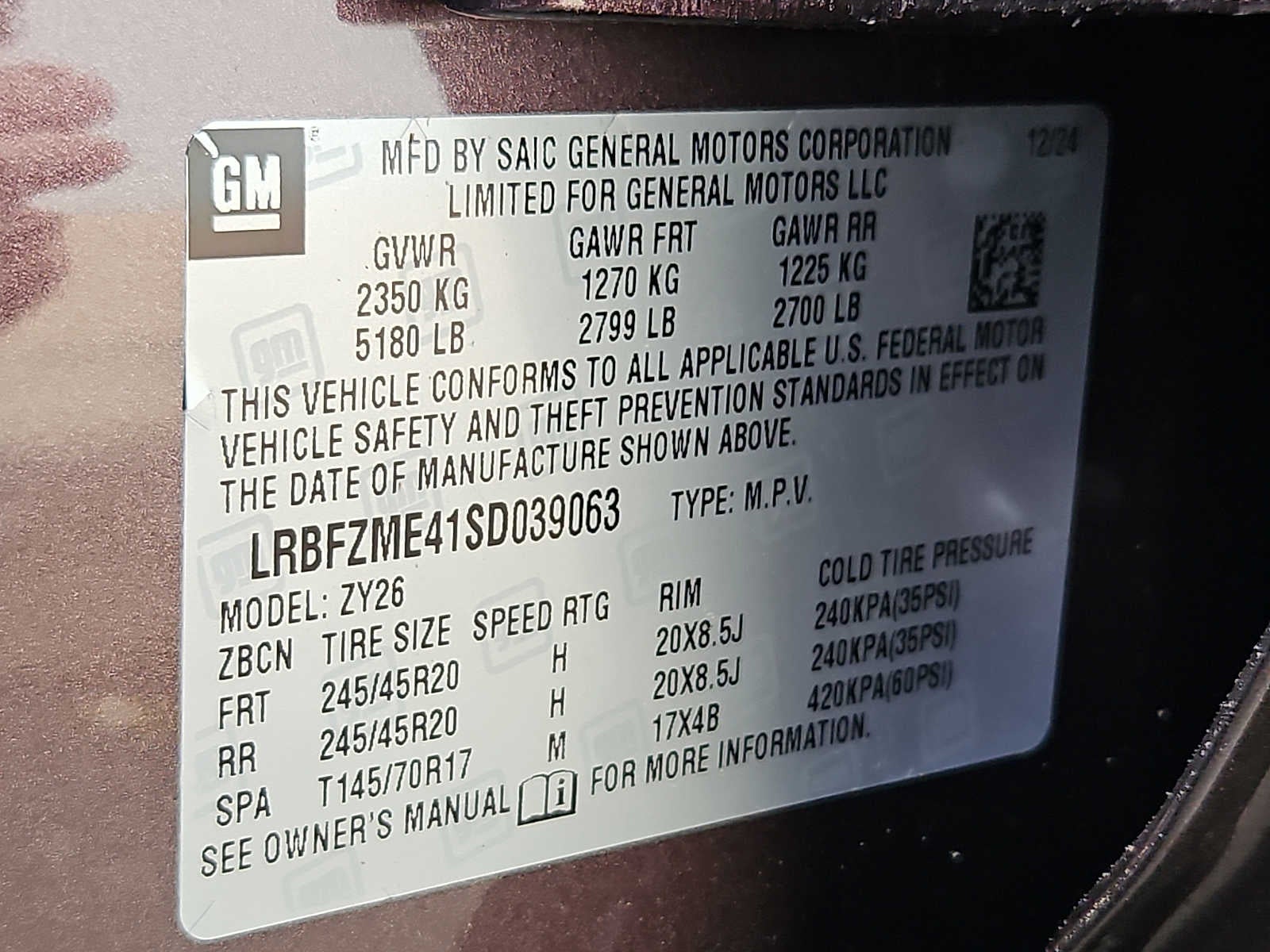 2025 Buick Envision Avenir