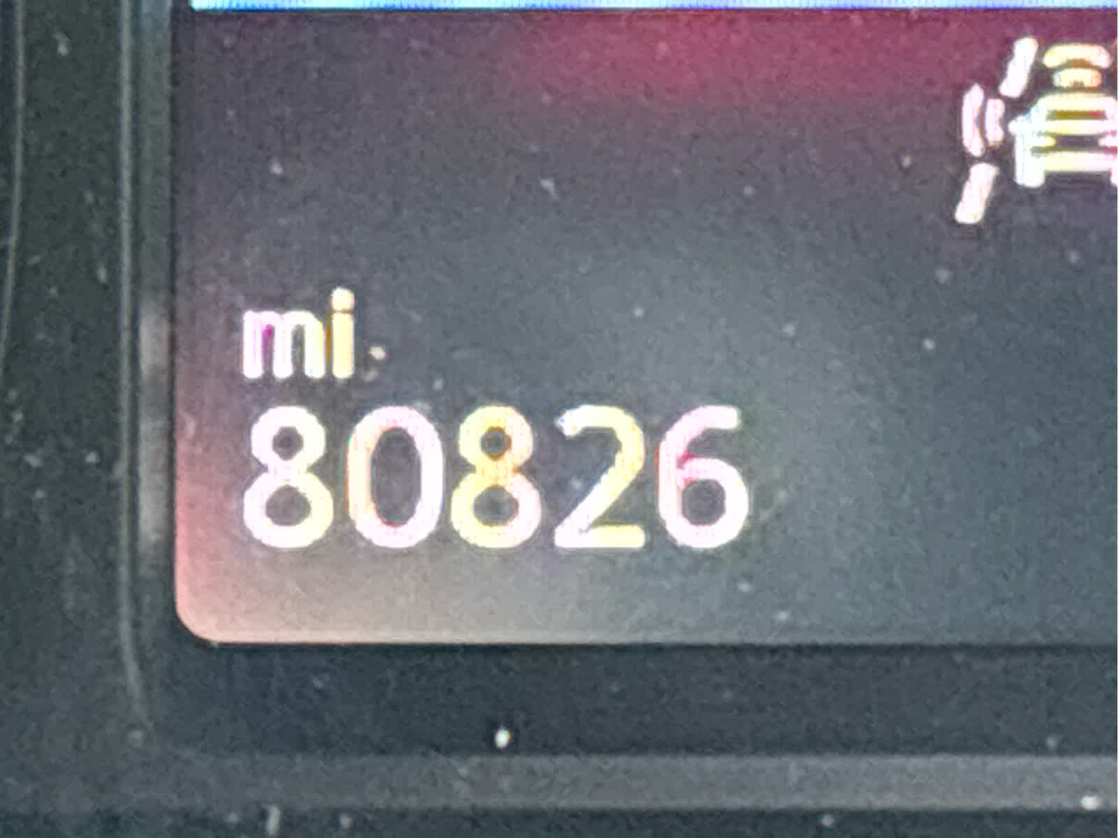 2020 Volkswagen Atlas Cross Sport 3.6L V6 SE w/Technology