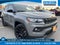 2023 Jeep Compass Altitude