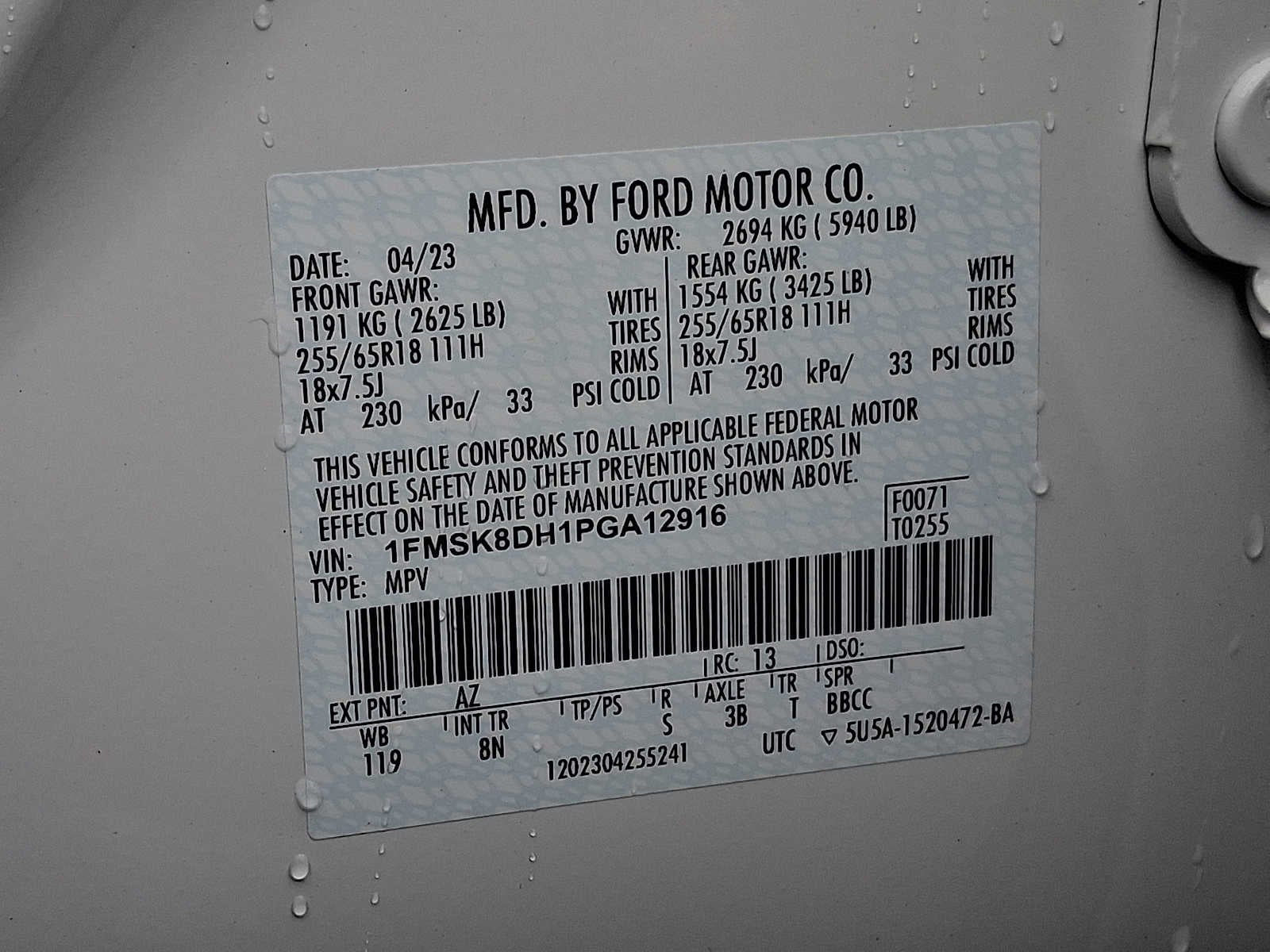 2023 Ford Explorer XLT
