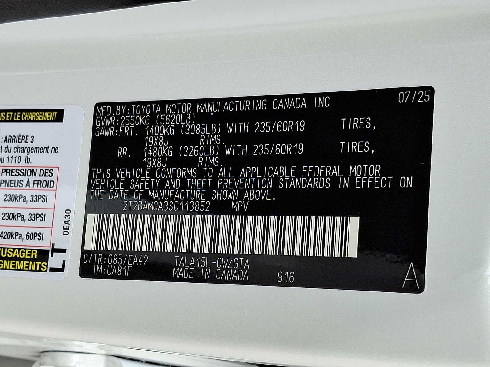 2025 Lexus RX 350 Premium