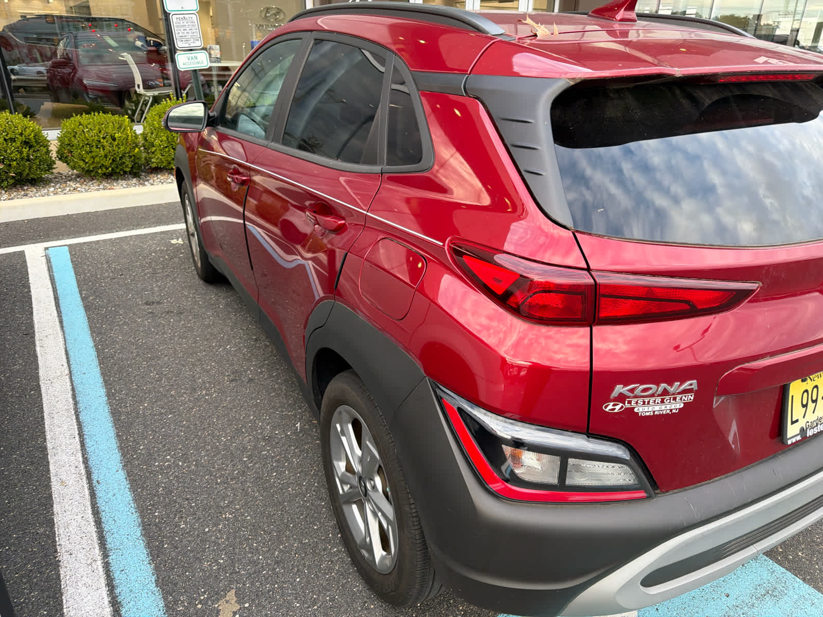 2023 Hyundai Kona SEL