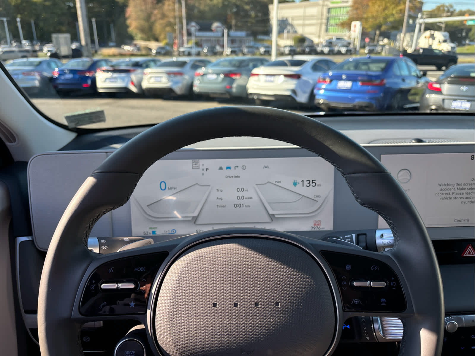 2023 Hyundai IONIQ 5 SE