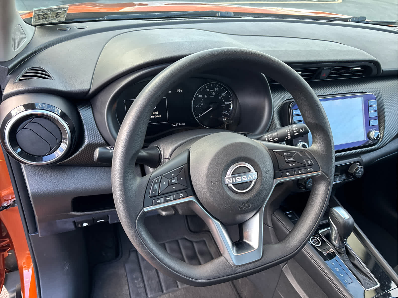 2022 Nissan Kicks SV