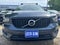 2022 Volvo XC40 R-Design