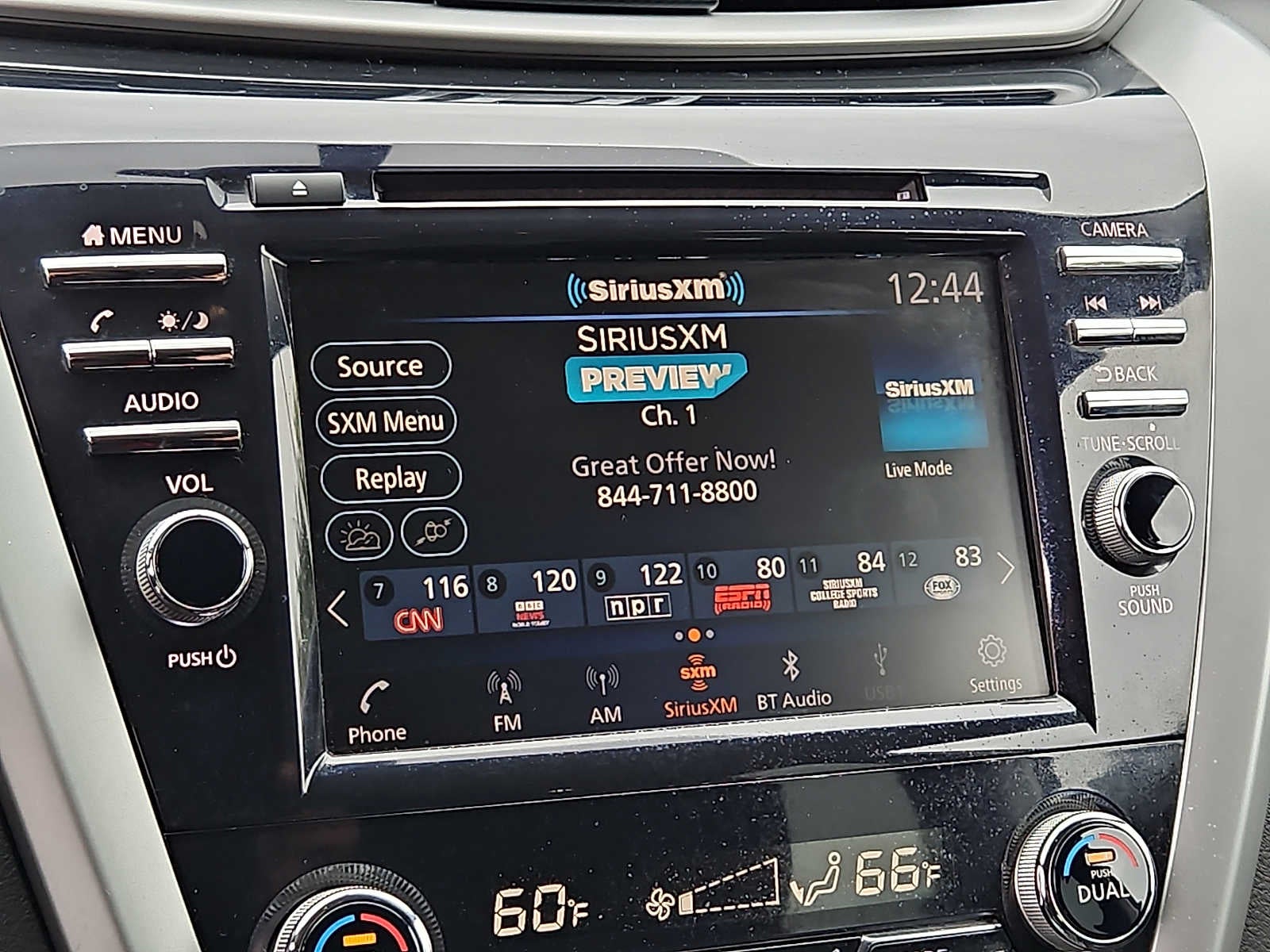 2019 Nissan Murano S