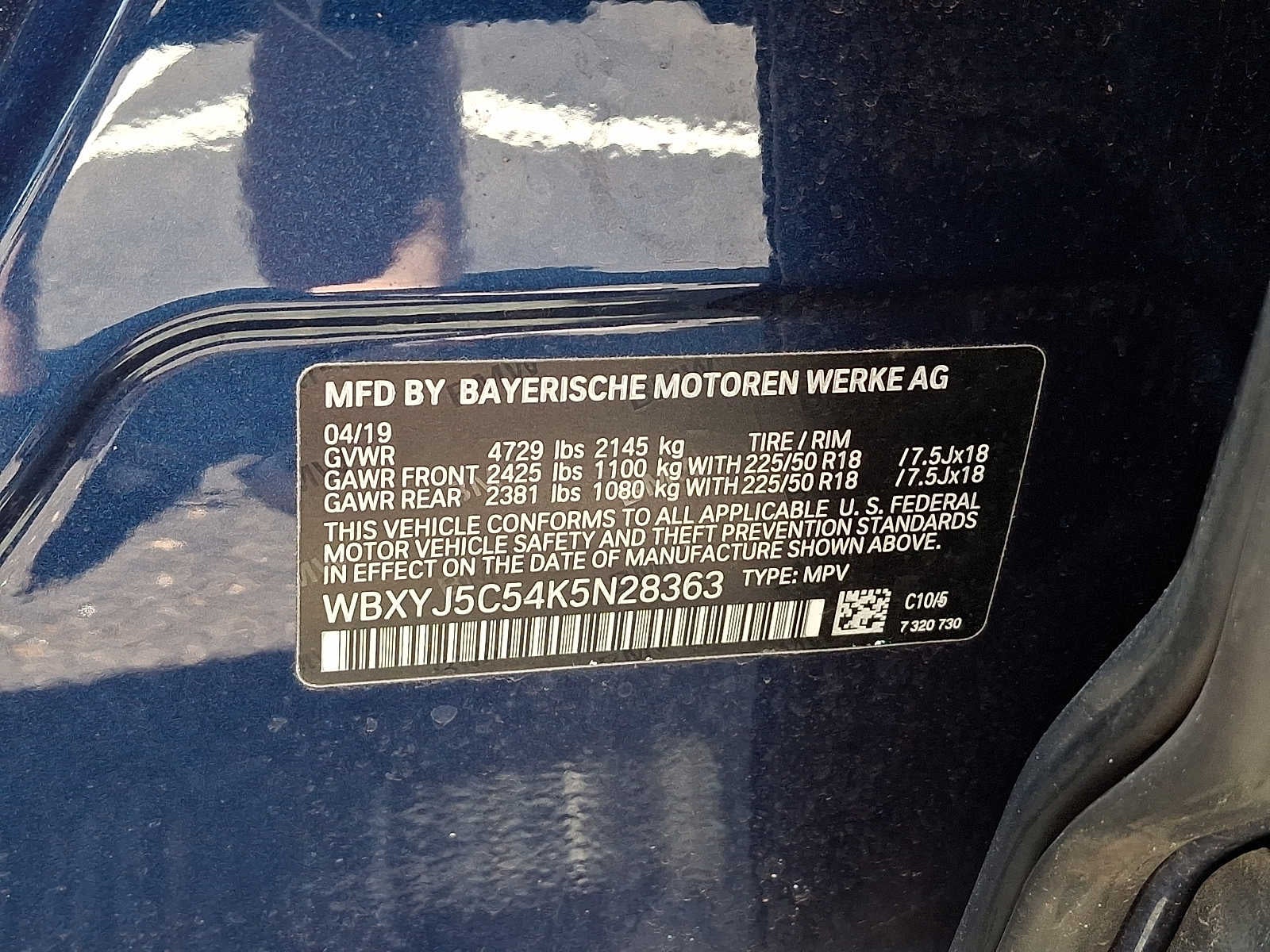 2019 BMW X2 xDrive28i xDrive28i